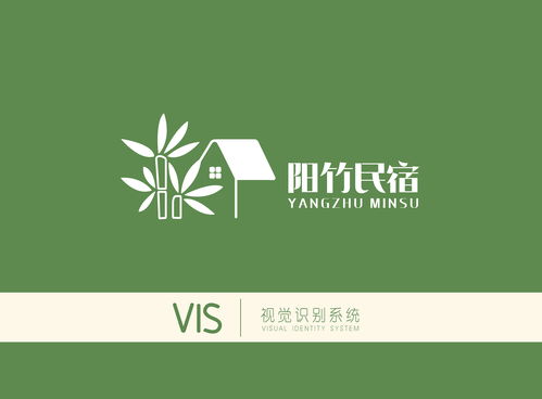 VIS企業(yè)品牌形象設(shè)計 構(gòu)建企業(yè)形象的戰(zhàn)略基石