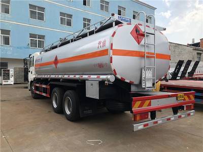 四平20方運(yùn)油車(chē)價(jià)格解析與選購(gòu)指南