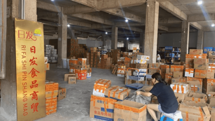 管家婆WMS配送數(shù)據(jù)看板,業(yè)務(wù)進(jìn)度全程把控