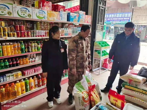 生產(chǎn)日期隱藏深 融水一食品批發(fā)部被查處