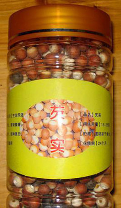 芡實(shí) 無硫芡實(shí) 精品芡實(shí) 大粒芡實(shí)