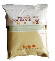 2 2價(jià)格 報(bào)價(jià) 2品牌廠家