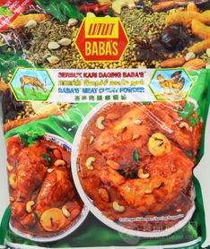 廣東 馬來西亞進(jìn)口食品廠家 批發(fā)商 價(jià)格表