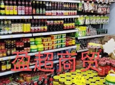 盈超商貿(mào)招聘?jìng)}庫整理員、銷售,包吃、5000-8000元&hellip;