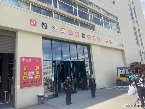 臨期食品貨源哪里找 東北都有哪些臨期食品倉庫進貨批發渠道