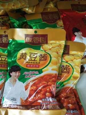 預包裝食品,蔬菜,水果,肉,魚零售,預包裝食品,蔬菜,水果,蔬菜,水果,肉 - 太子河區客來悅蔬菜水果超市