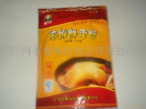 廣東 濃縮價格 型號 圖片