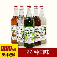 咖啡原來 咖啡原來價格 報價 咖啡原來品牌廠家