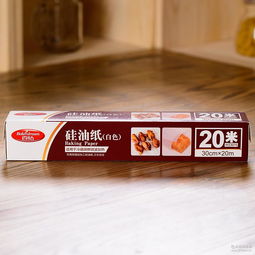 食品級烤盤油 食品級烤盤油價(jià)格 報(bào)價(jià) 食品級烤盤油品牌廠家