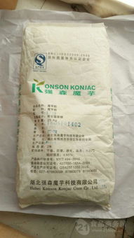 蛋糕餅干廠家 批發商 價格表