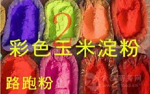 珠海食用淀粉價格、型號、圖片及預包裝食品批發零售指南