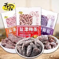 湖北果條批發(fā)價(jià)格及預(yù)包裝食品批發(fā)零售指南